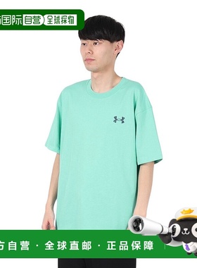 日潮跑腿Under Armour安德玛 男款 HW COLLEGIATE 短袖T恤 Emeral