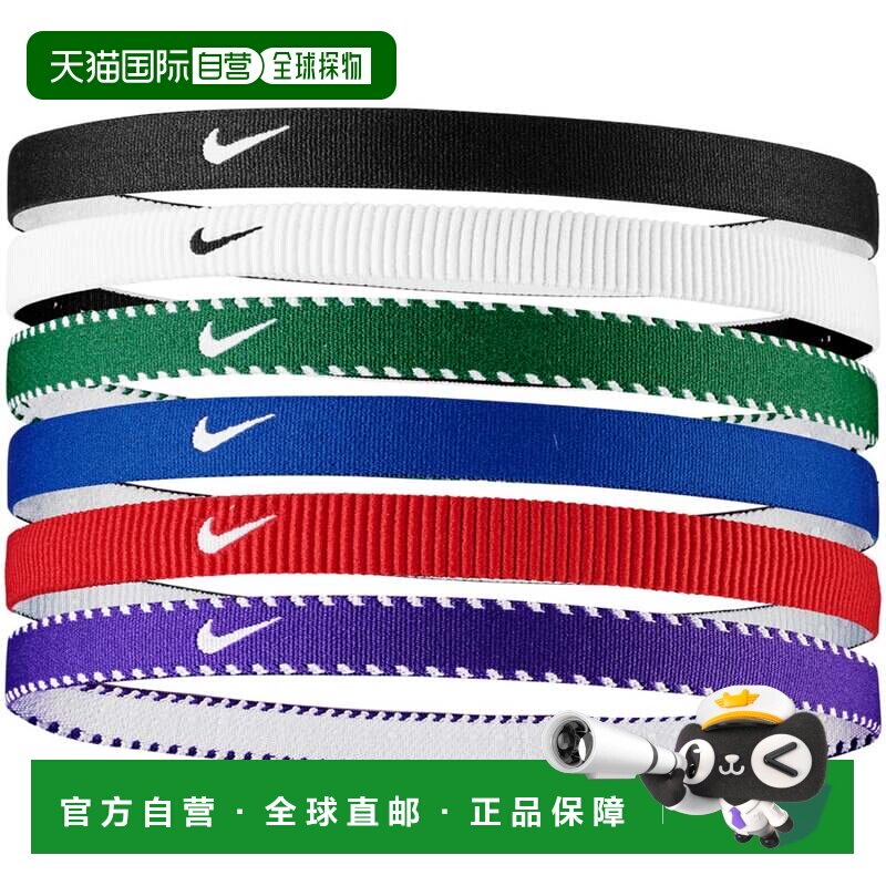 日本直邮Nike 耐克弹性经典头带6条装 游戏皇家蓝 大学红 白吸汗