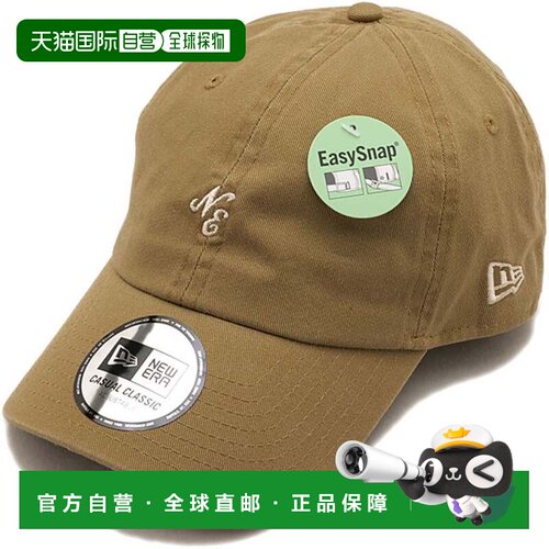 日本直邮NEW ERA CC CL NE迷你标志卡其色263卡其色帽子