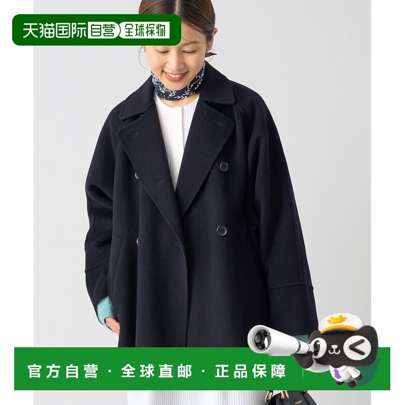 1h可退 日本直邮IENA 女装 级160 双面呢短款外套 原创配色 25020,女装/女士精品,短外套,淘宝优惠券,粉丝福利购,淘宝优惠卷