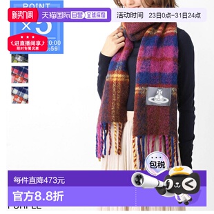 Vivienne Westwood 男女通用保暖时尚格子粗格纹围巾披肩