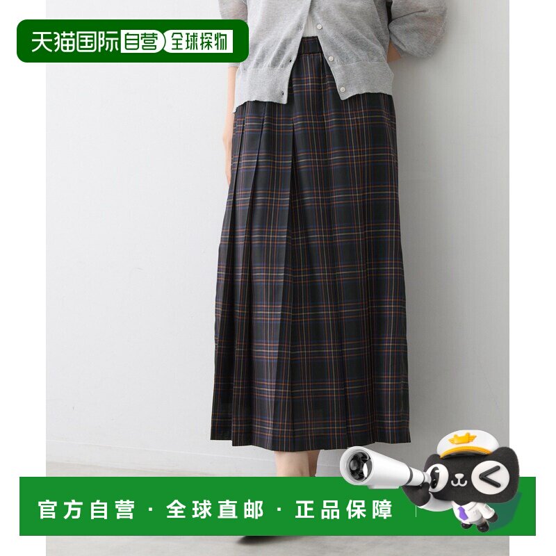 Dessin 女装 半透感格纹半身裙百褶裙 F5 【付后1h可退】