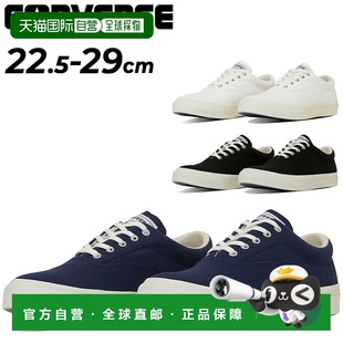 Skid 日本直邮Converse 子Converse 鞋 Grip男女通用低S 男女运动鞋