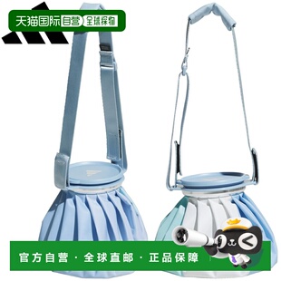 新品 日本直邮adidas 高尔夫冰袋带双向提手 2026 VL043