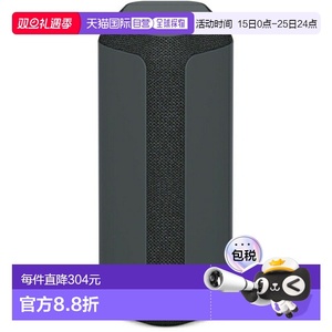 日本直邮索尼 SONY SRS-XE300 B 黑色 无线便携音箱 SRSXE300B
