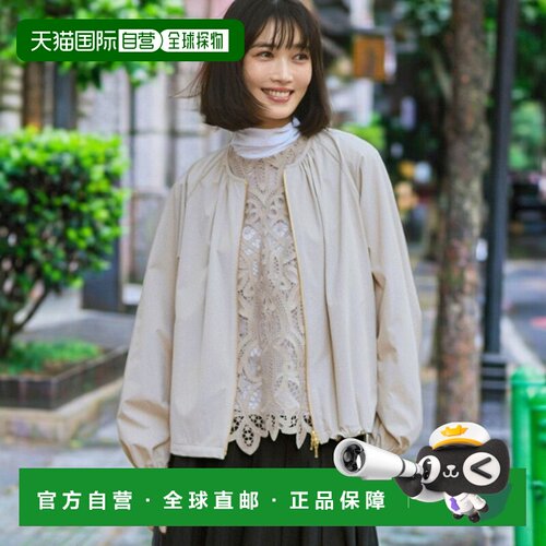 日本直邮2WAY Stretch Taffeta Gathered Blouse 卡其色 休闲外套