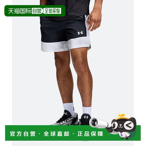 日本直邮UNDER ARMOUR 安德玛 男装 篮球短裤 UA Dr支付后1h可退