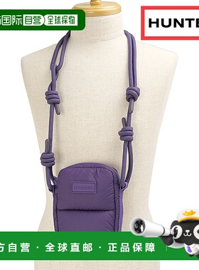 日本直邮Hunter Intrepid Extra Puffed Phone Pouch [UBX5515KBM
