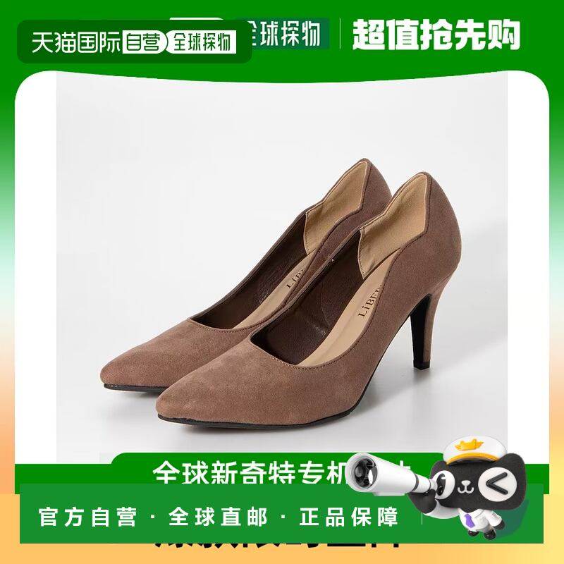 【日本直邮】SFW Liberty Doll 2020AW Design Cut Pumps / 1141