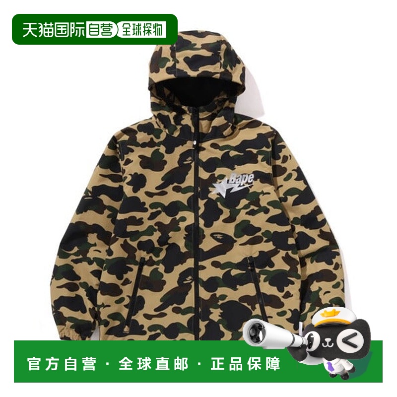 日本直邮A BATHING APE WINDSTOPPER PRODUCTS BY GORE-TEX LABS
