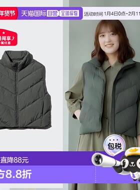 日潮跑腿优衣库25冬新款PUFFTECH空气棉服轻型短款背心马甲479210
