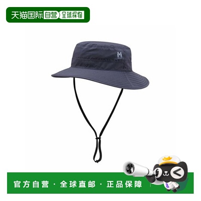 日本直邮MILLET TYPHON ST RAIN 背包户外雨帽