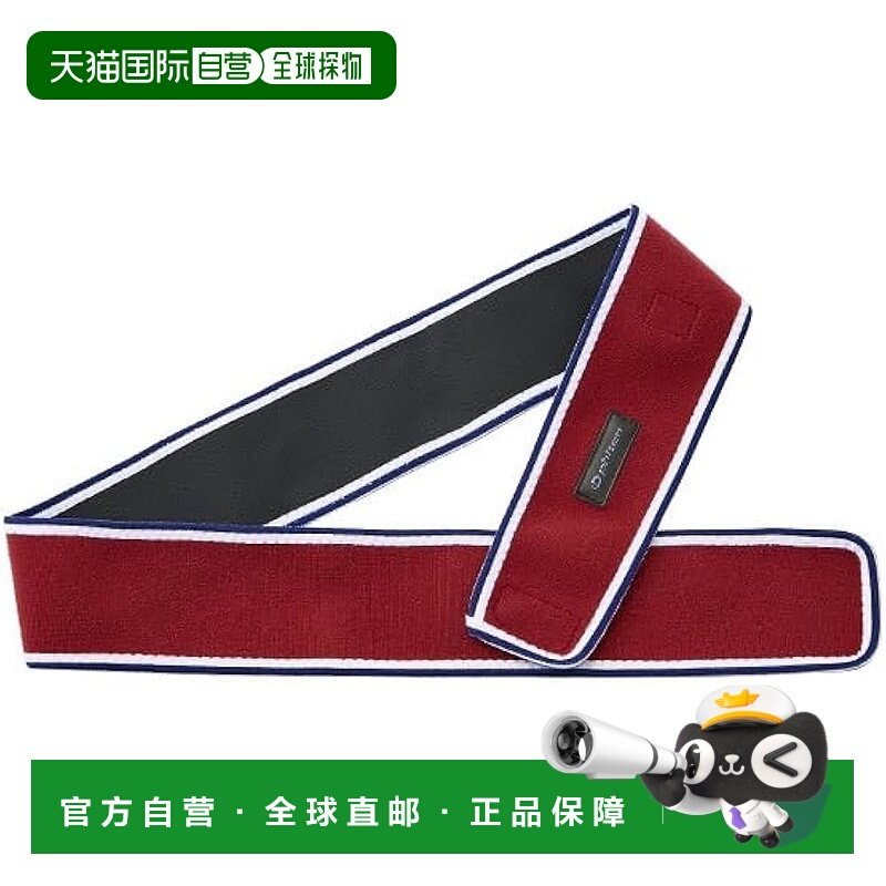 【日本直邮】法藤 运动腰带 支撑骨盆 魔术贴式吸汗速干 85cm