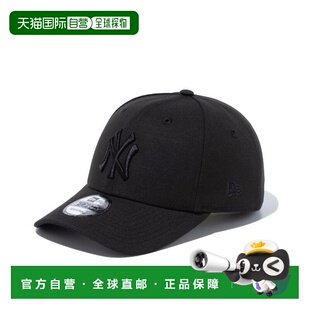 1h可退 日本直邮NEW ERA 纽约扬基黑色棒球帽 9FORTY款 14525017