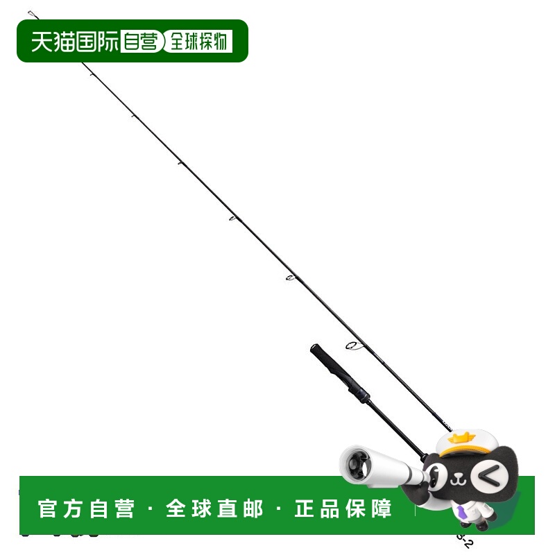 日本直邮Shimano '21 Game Type LJ S63-2 鱼竿 [5号大号]