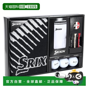 日本直邮SRIXON Z-STAR 球礼盒 [gGF-F3304] 高尔夫球礼盒