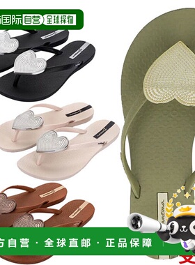 日本直邮Ipanema ipanema MAXIFASHIONII Grendene 凉鞋女式 SP82