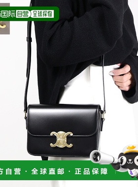 日本直邮CELINE Teen Triomphe 包单肩包斜挎包迷你包皮革女士188