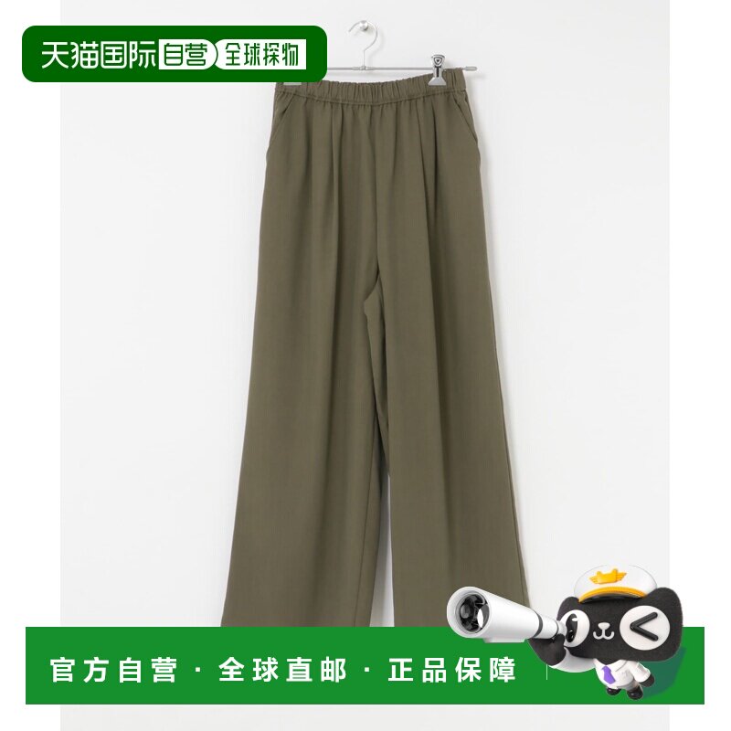 日本直邮URBAN RESEARCH DOORS 女装 软质牛津风【付后1h可退】