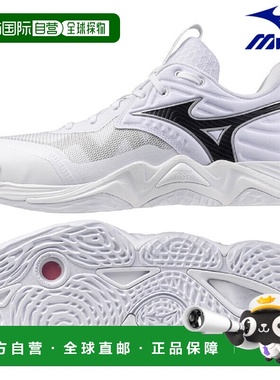 日本直邮美津浓 Wave Momentum ELITE 排球鞋 V1GA251251 男女通