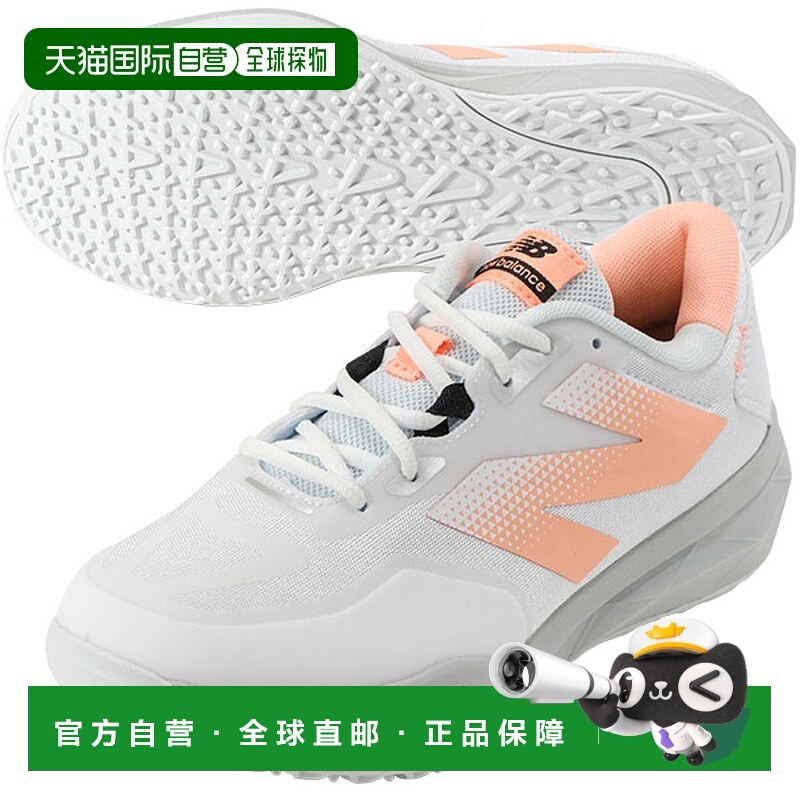 日本直邮New Balance 女士 Omni 红土网球鞋尺码 2E经日本软式网A