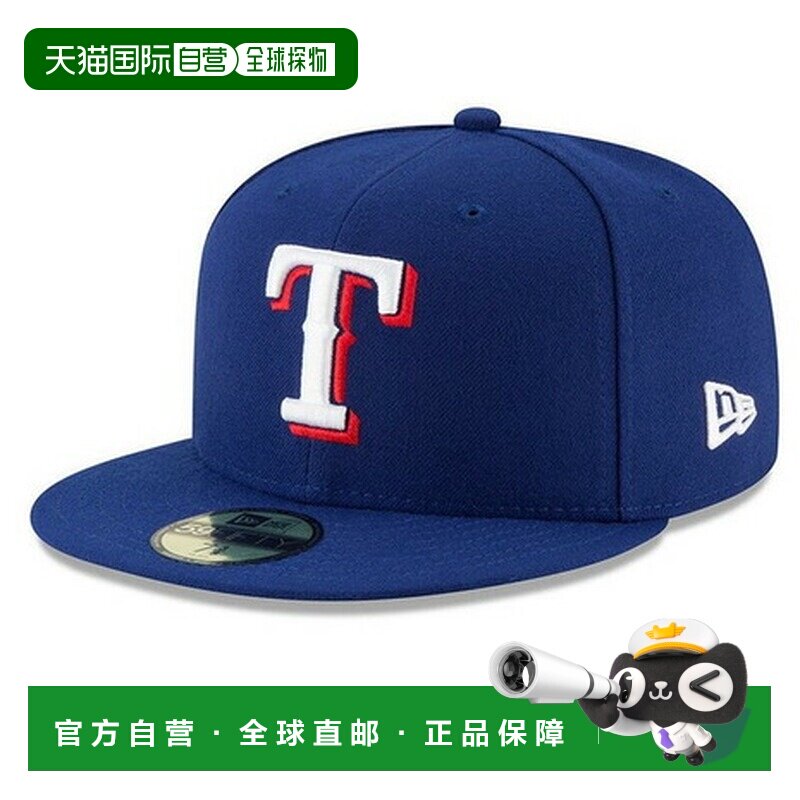 日本直邮New Era 5950 MLB On-Field 德克萨斯游骑兵队游戏帽 [14