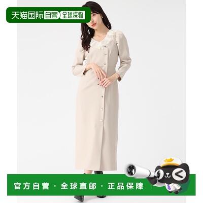 1h可退 日本直邮31 Sons de mode 女装 高腰蕾丝荷叶边连衣裙 TT5