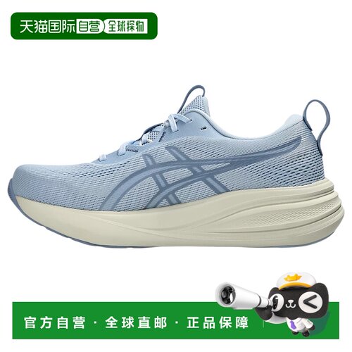 日本直邮ASICS GEL-PULSE 17 耐磨圆头 低帮跑步鞋 女款亚瑟士