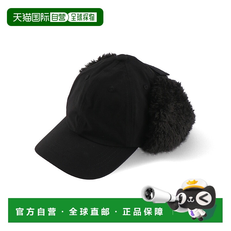 1h可退 日本直邮BRANSHES儿童2WAY防风保暖耳罩帽 14-3465-719