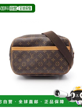 1h可退 日本直邮中古LV路易威登女包B级9新Reporter PM记者包涂层