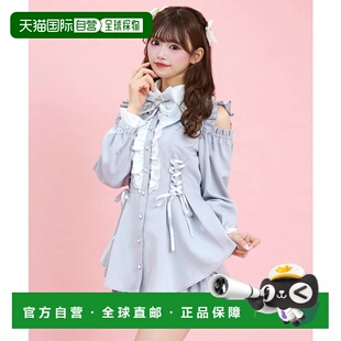 1h可退 日本直邮Secret Honey女士侧边系带露肩上衣与裤子套装 4S