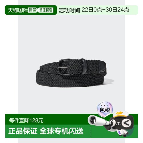 日本直邮Leather Combination Mesh Belt 优衣库皮带