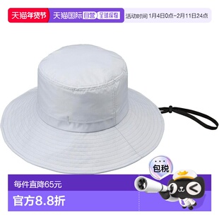 【日本直邮】Sunblock Lab 隔热狩猎帽 晴雨两用 网眼内里浅灰色