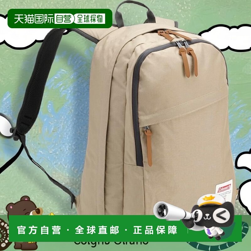 【日本直邮】COLEMAN科勒曼 美式经典 TR35 双肩包 35L 灰米色,运动包/户外包/配件,双肩包,淘宝优惠券,粉丝福利购,淘宝优惠卷