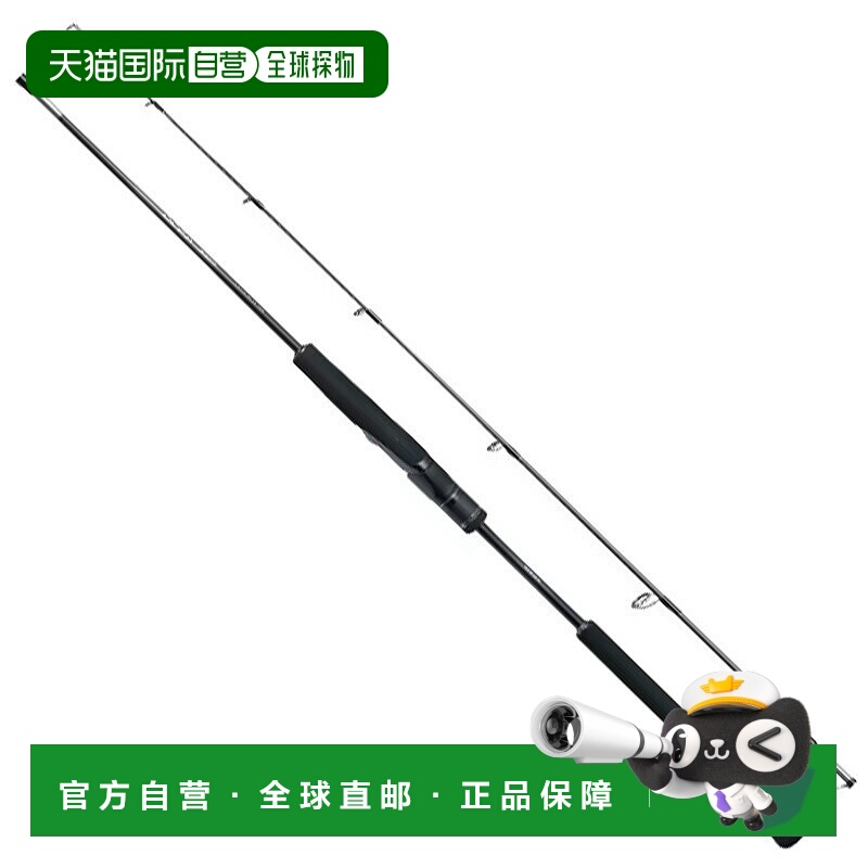 日本直邮Shimano 24 Ocean Quick Jerk S 60-2 S 60-2 356178