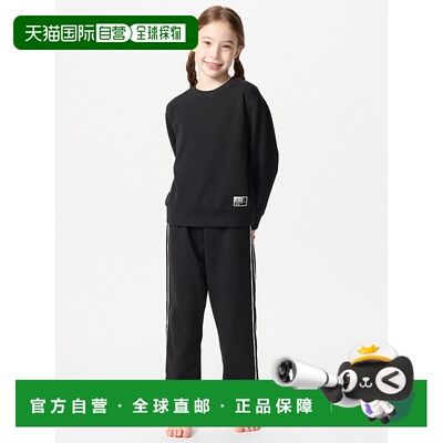 日本直邮Uniqlo Airlism 弹力套装 474860