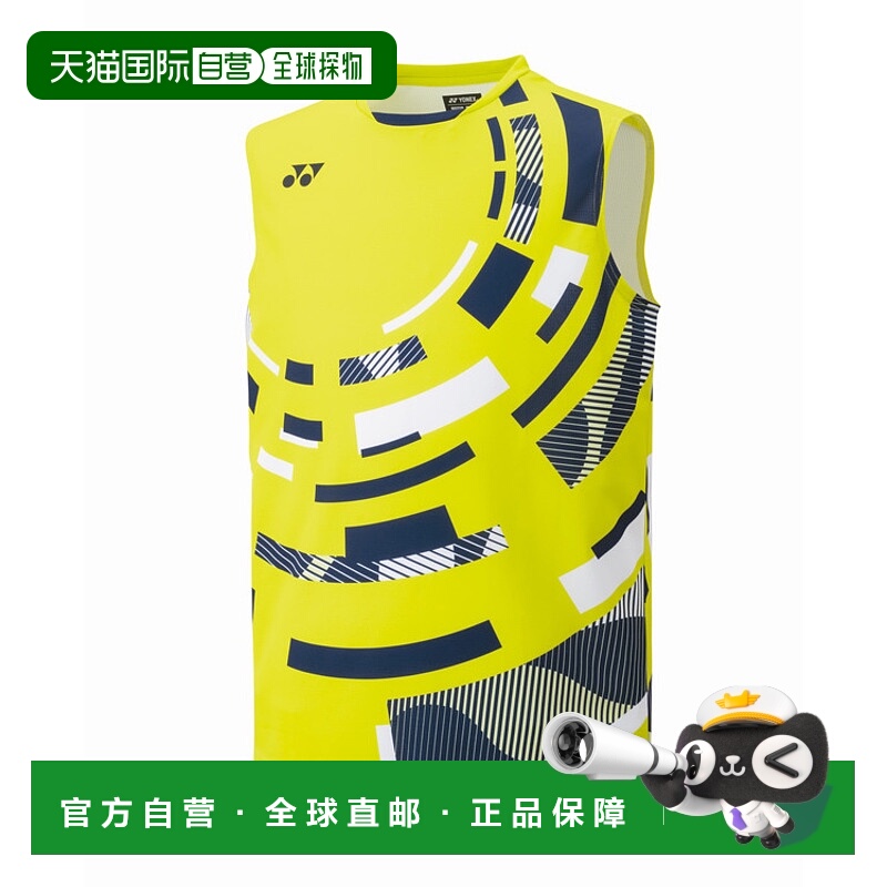 日本直邮【日本直邮】YONEX/尤尼克斯男女同款衬衫10579-500