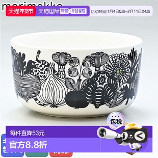 日本直邮marimekko 碗 12.5cm 500ml 餐具深碗 Siirtolapuutarha