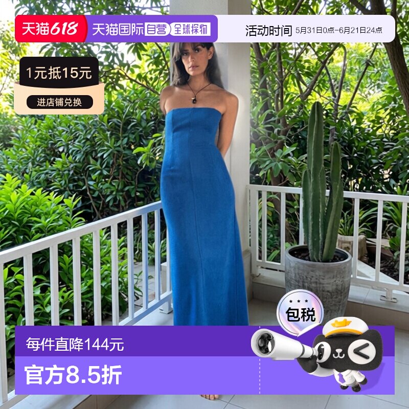 日本直邮Zara仿皮草连衣裙吊带长裙