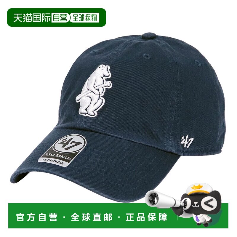 日本直邮47Brand芝加哥小熊队库珀斯敦标志熊棒球帽美国职业棒球