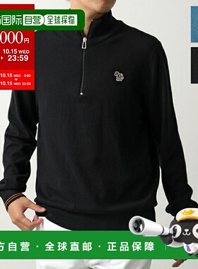 日本直邮Paul Smith 男士半拉链斑马纹高领毛衣（M2R-229YZ-L2193