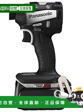 【日本直邮】松下 充电冲击电钻 EZ75A7 灰色 双 14.4V/18V