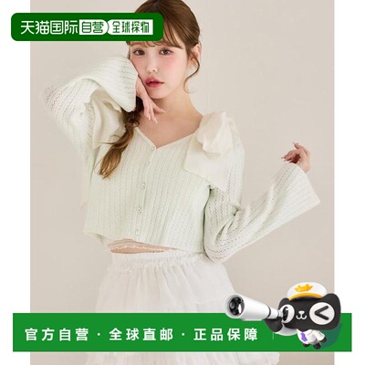 日本直邮官方授权 one after another NICE CLAUP 闪亮纽扣镂空针