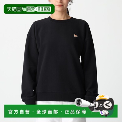 日本直邮Maison Kitsune 狐狸宝宝舒适卫衣女士PW00307 KM0341混