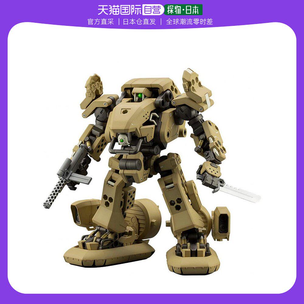 【日本直邮】寿屋hexa gear 1/24可动模型六角机牙bulk β标准款1
