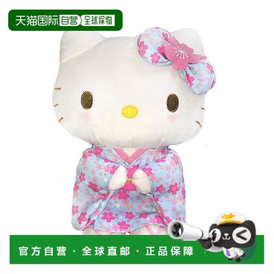【日本直邮】三丽鸥Hello Kitty 樱花和服系列 淡蓝色 玩偶S号