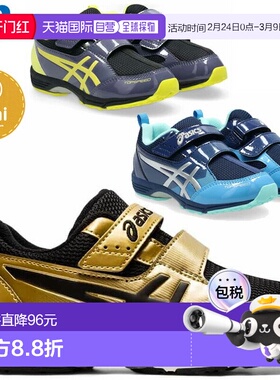 日本直邮ASICS 童鞋 Suku Suku 运动鞋 带型儿童运动鞋 3-7 岁 KI