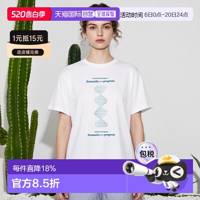 日本直邮Uniqlo PEACE FOR ALL T恤 457117优衣库