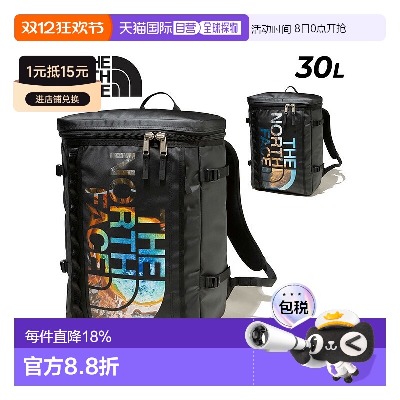 日本直邮北面The North Face男女同款日常休闲户外露营包NM82250