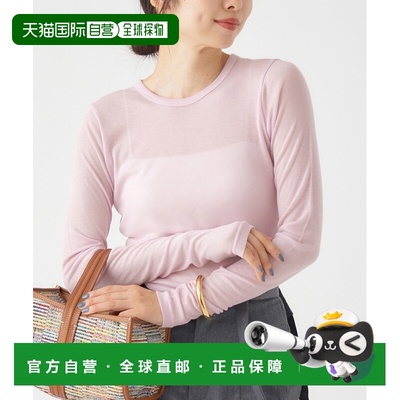 1h可退 日本直邮IENA 女装 莱赛尔羊绒混纺 宽松长款T恤 半高领设